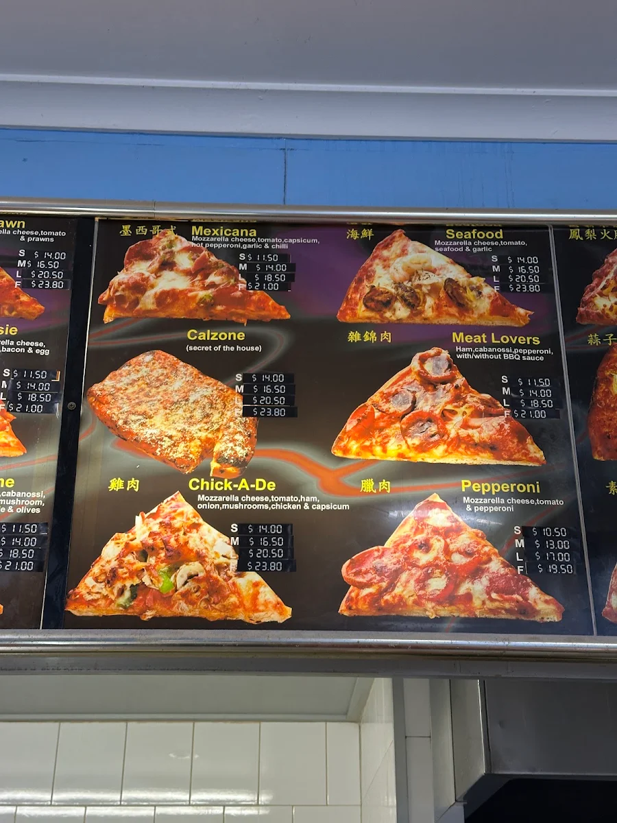 Menu, Mediterranean Pizzeria