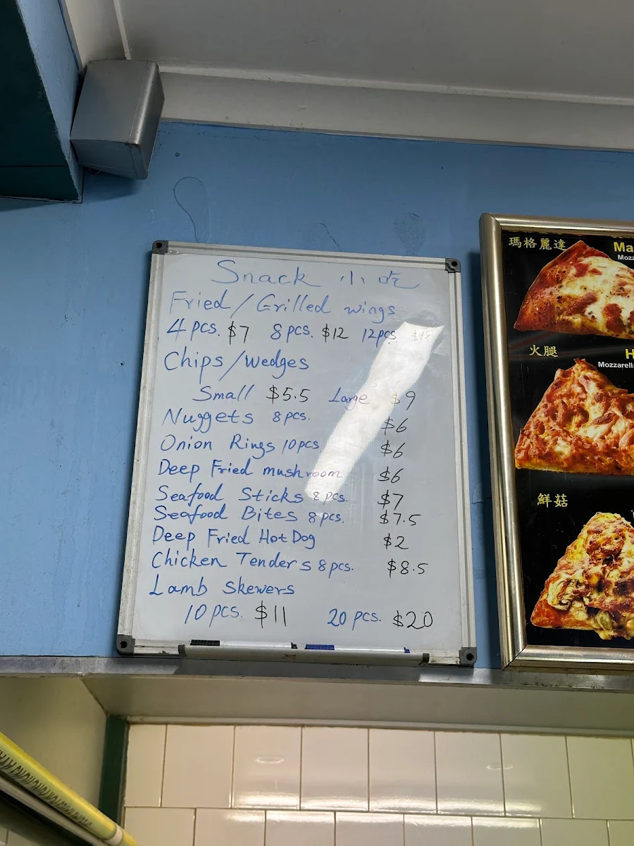 Menu, Mediterranean Pizzeria