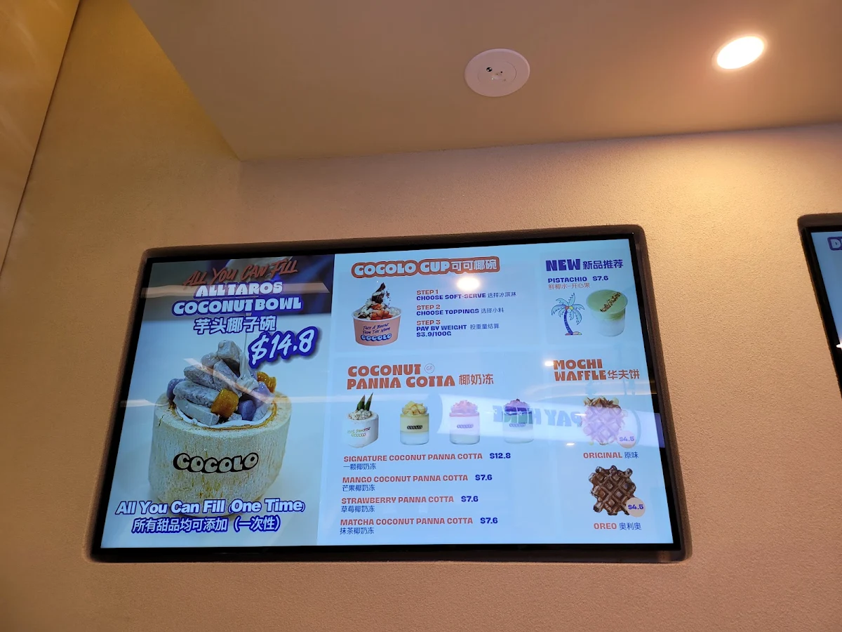 Menu, COCOLO Box Hill