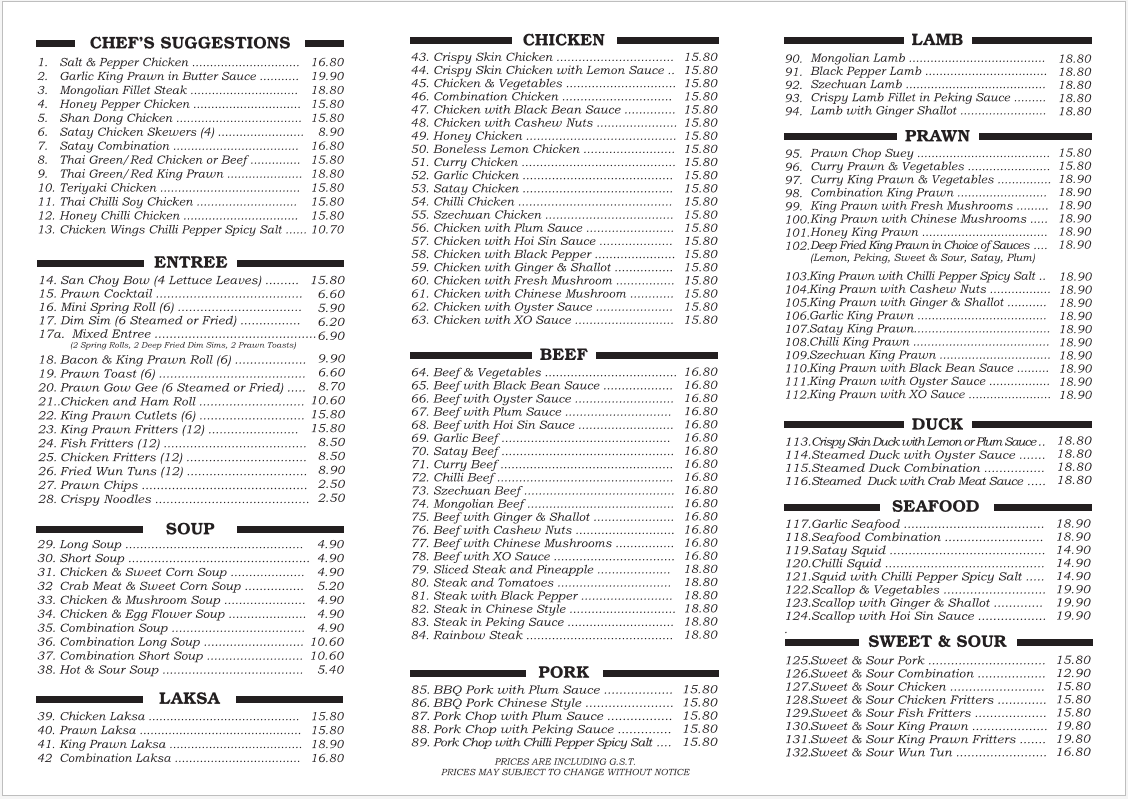 Menu, Viva Chinese Restaurant