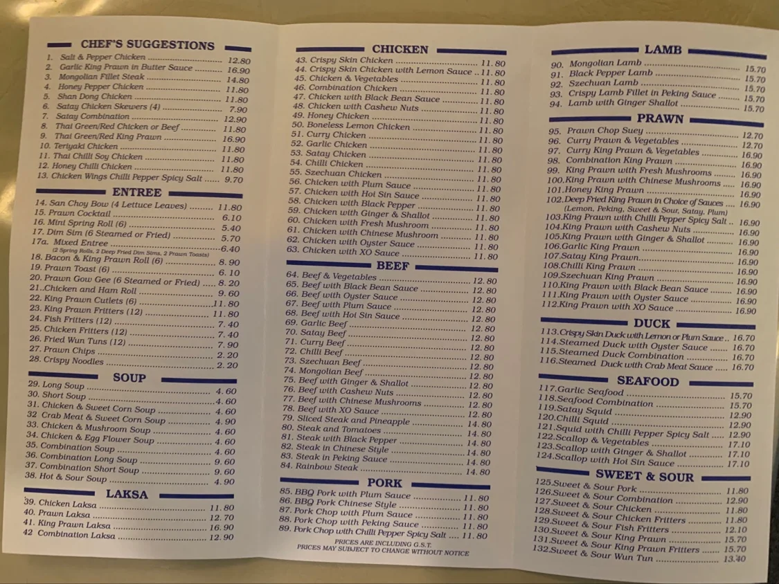 Menu, Viva Chinese Restaurant