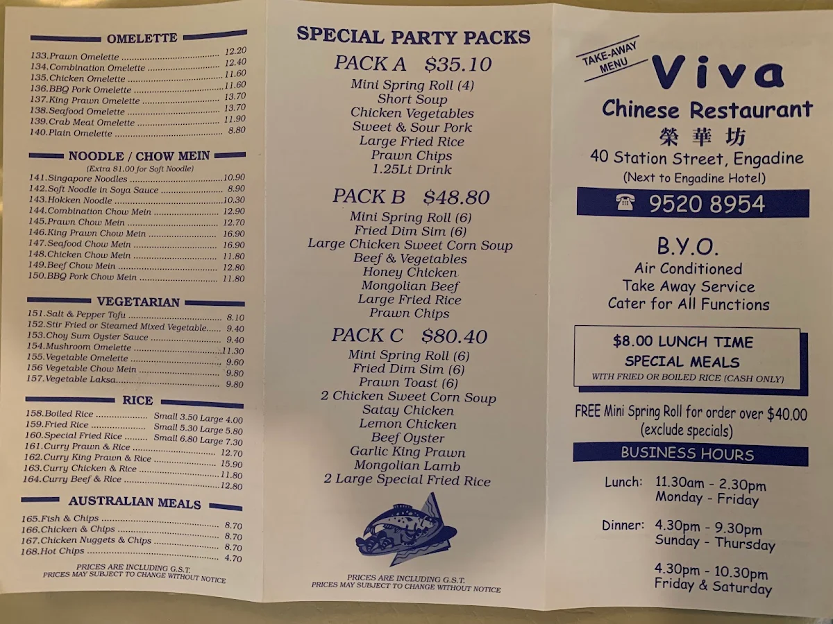 Menu, Viva Chinese Restaurant