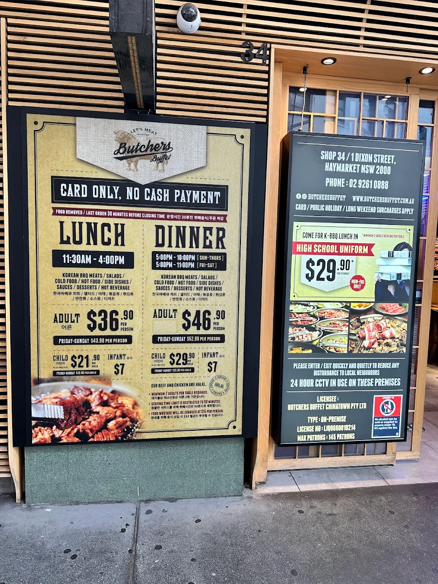 Menu, Butchers Buffet Chinatown