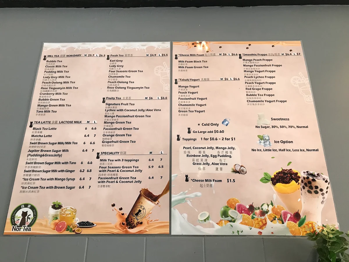 Menu photo 3