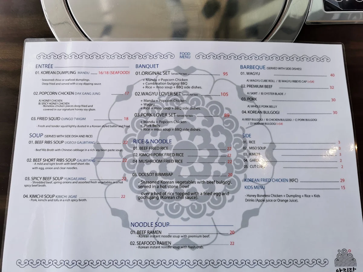 Menu, Arirang Korean BBQ
