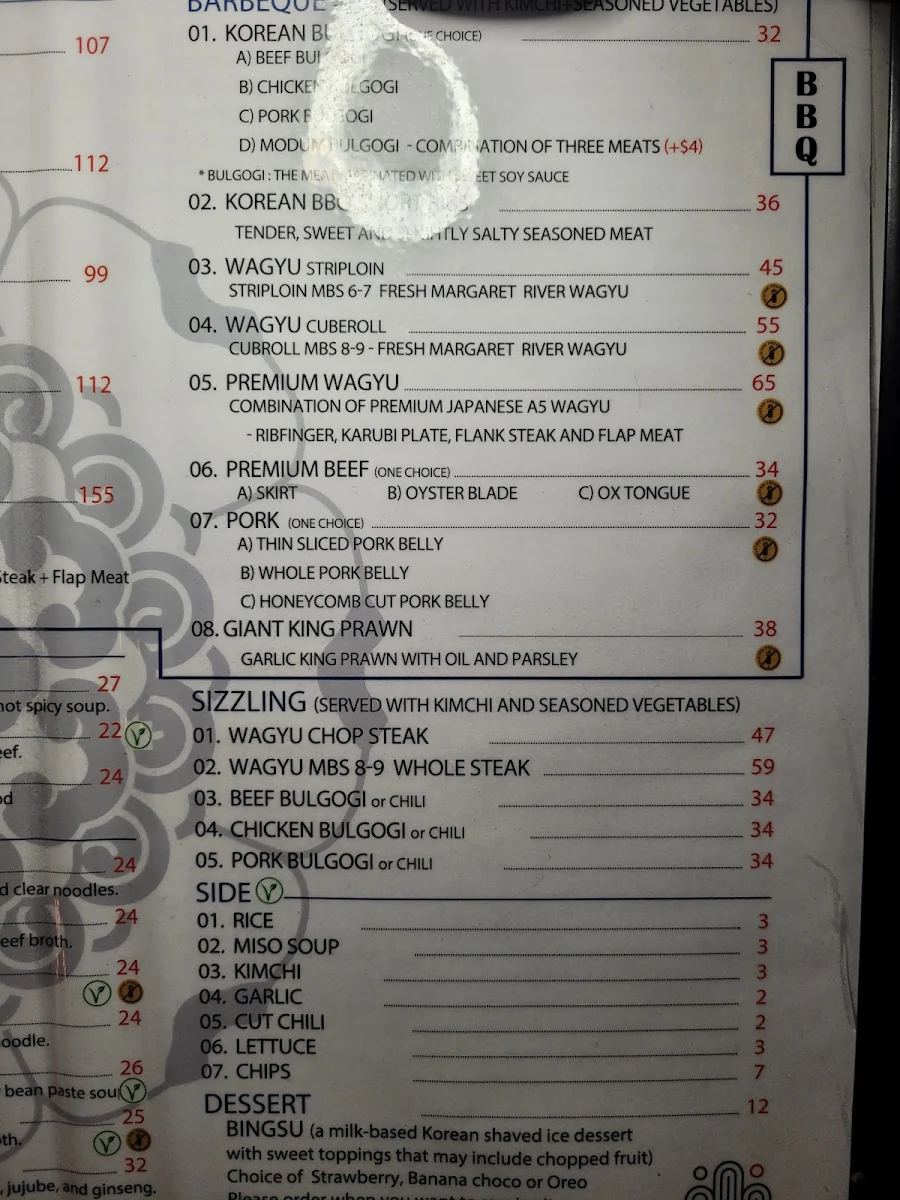 Menu, Arirang Korean BBQ