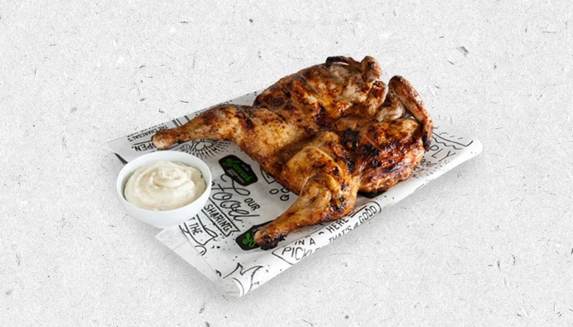 Food & drink, El Jannah Chicken Campbellfield