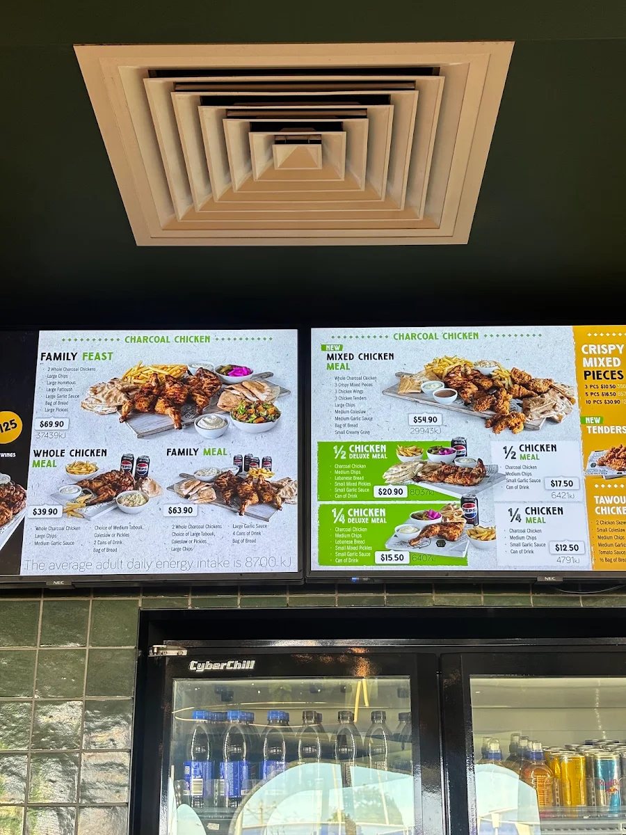 Menu, El Jannah Chicken Campbellfield