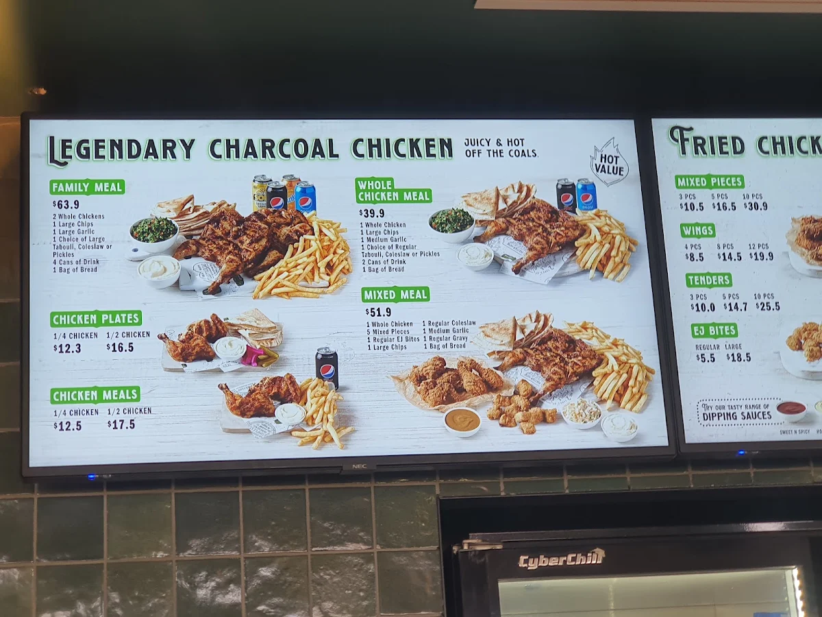 Menu, El Jannah Chicken Campbellfield