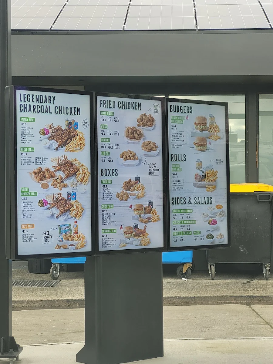 Menu, El Jannah Chicken Campbellfield