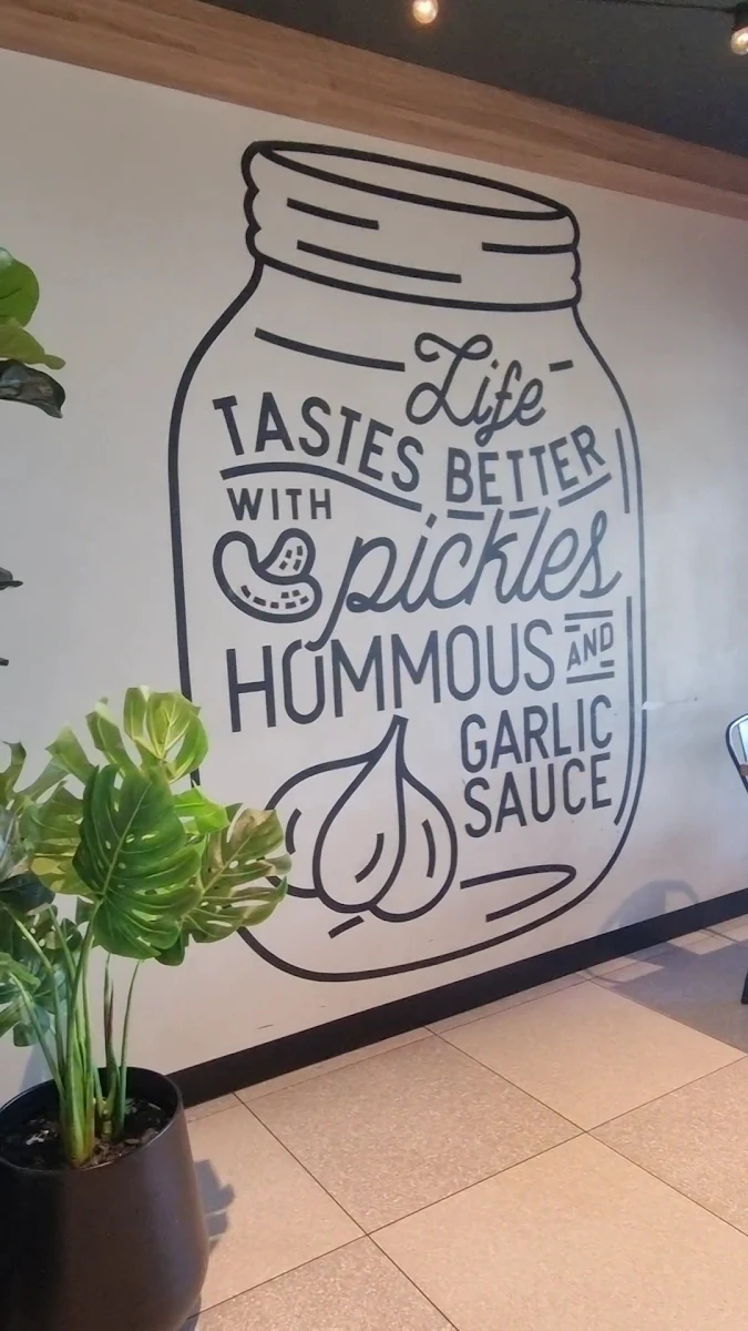 Vibe, El Jannah Chicken Campbellfield
