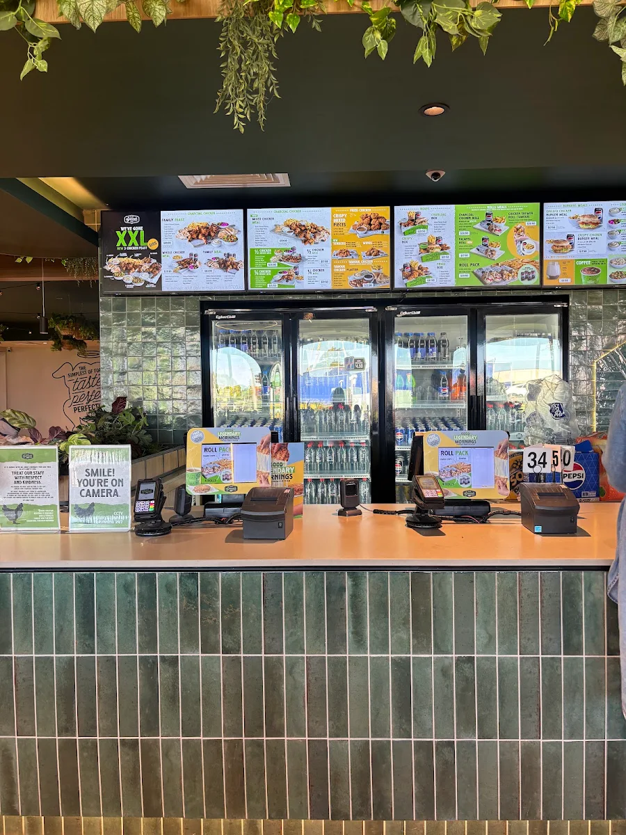 Vibe, El Jannah Chicken Campbellfield