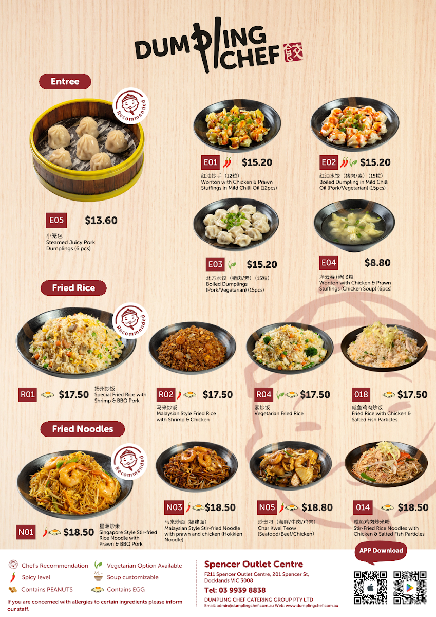 Menu, Dumpling Chef Spencer Outlet