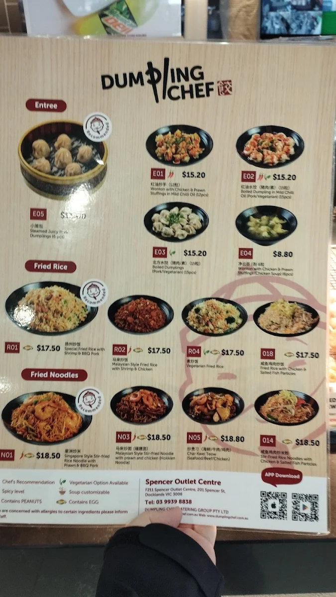 Menu, Dumpling Chef Spencer Outlet