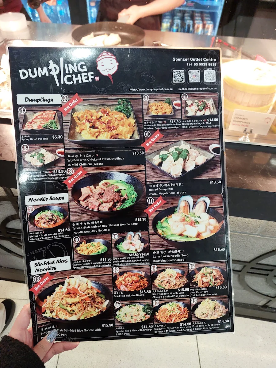 Menu, Dumpling Chef Spencer Outlet