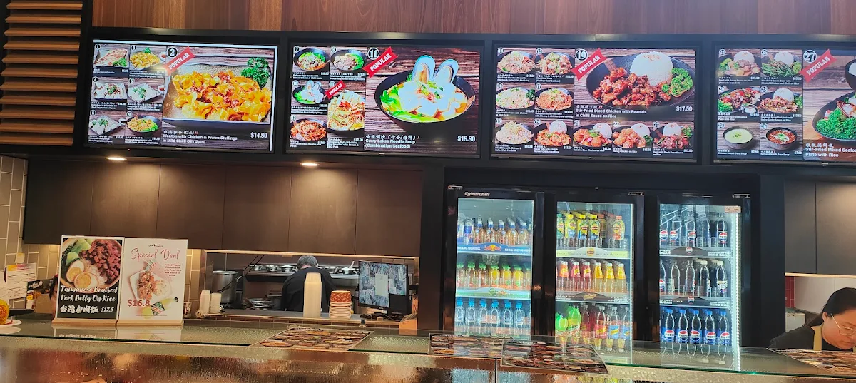 Menu, Dumpling Chef Spencer Outlet