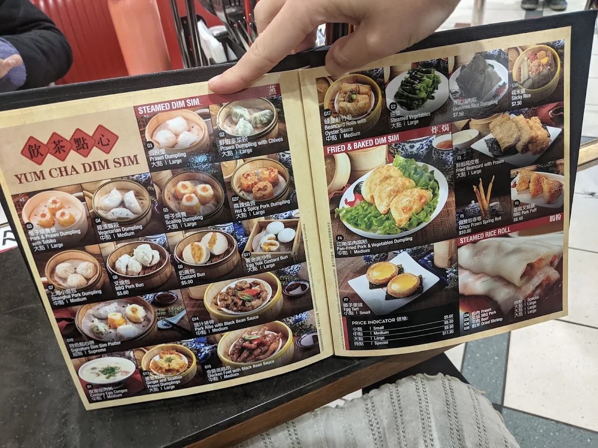 Menu, Grain Asian Cafe 大排档