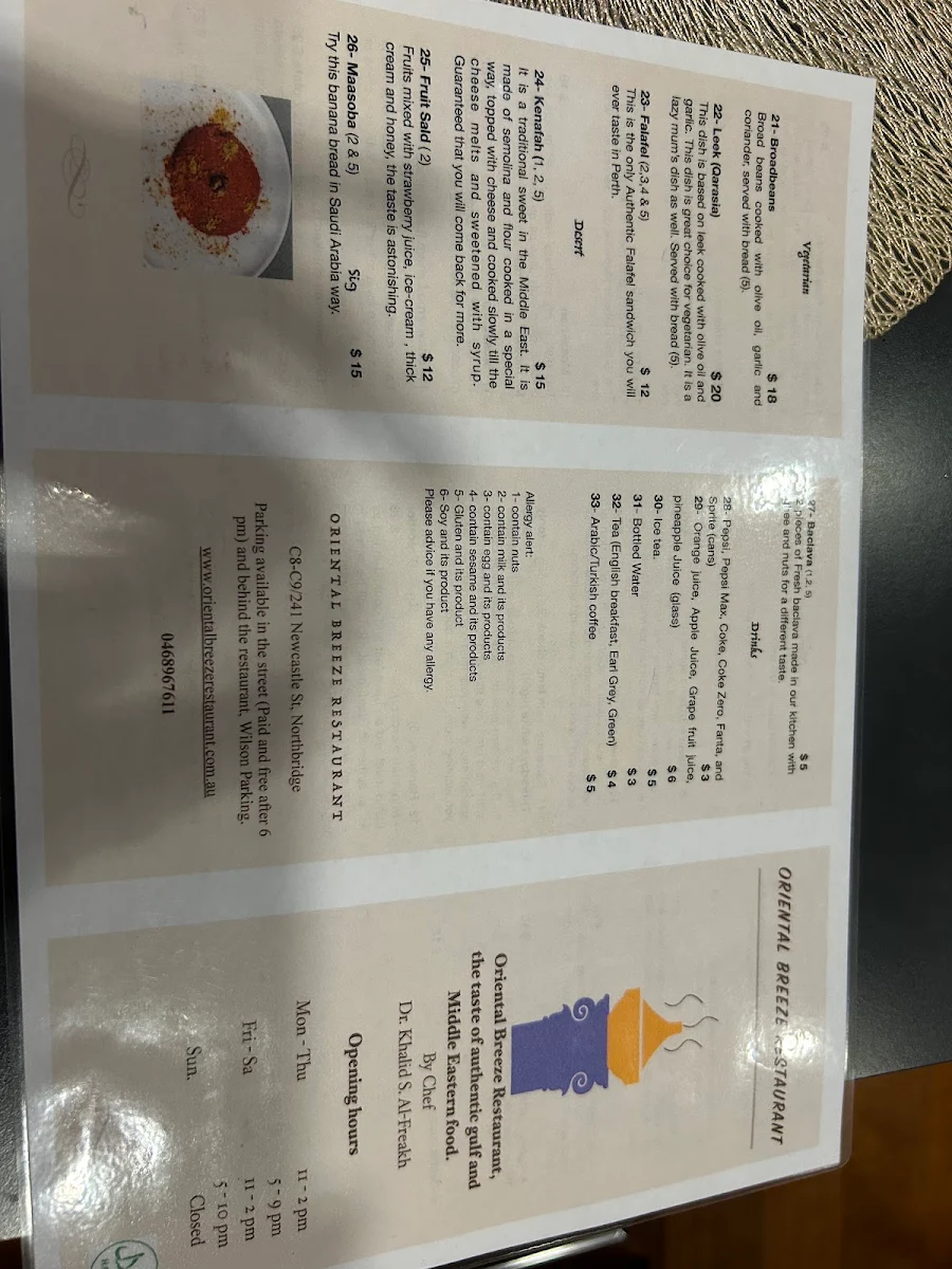 Menu, Oriental Breeze Restaurant (Halal Saudi and Middle Eastern cusine in Perth)
