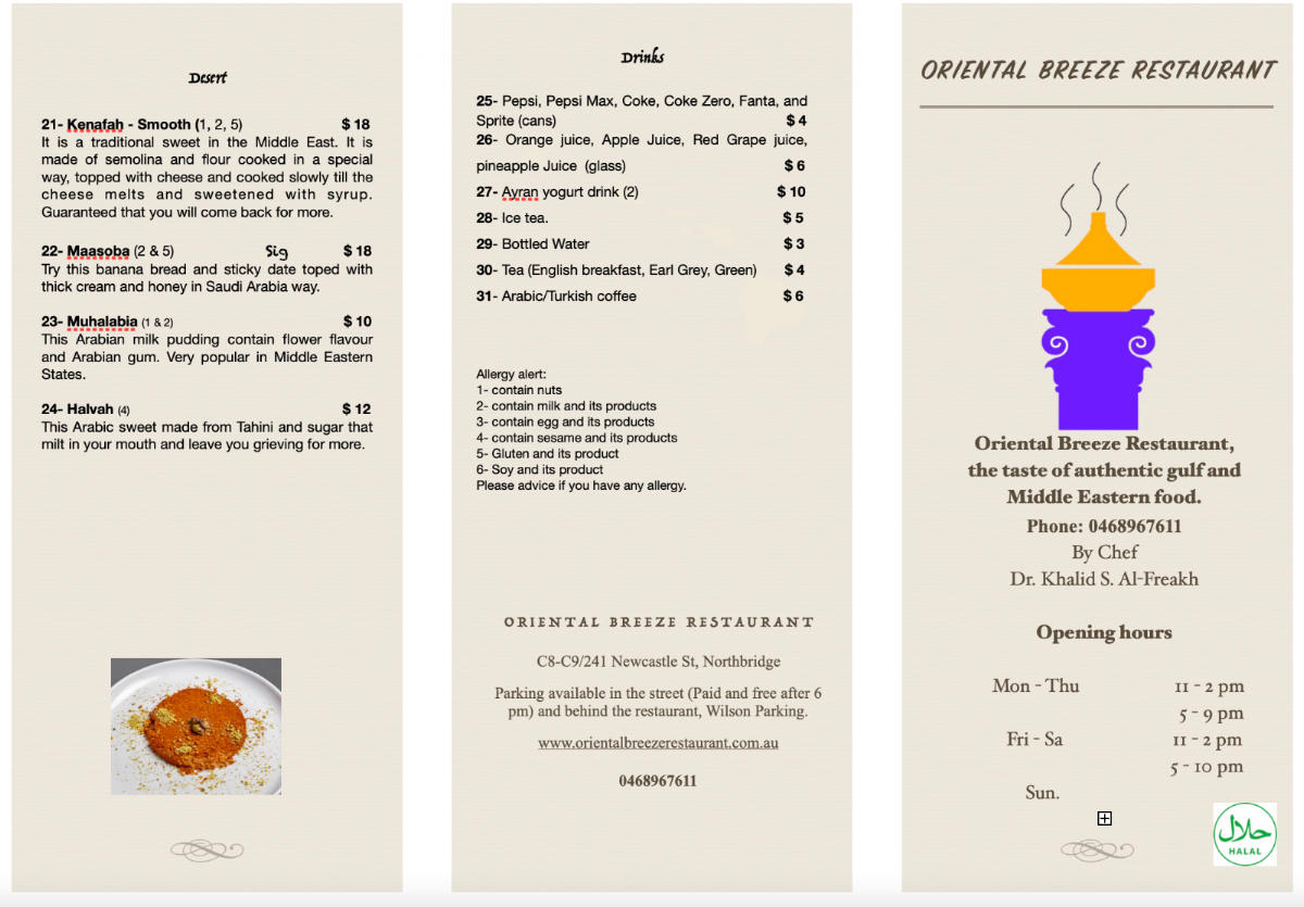 Menu, Oriental Breeze Restaurant (Halal Saudi and Middle Eastern cusine in Perth)