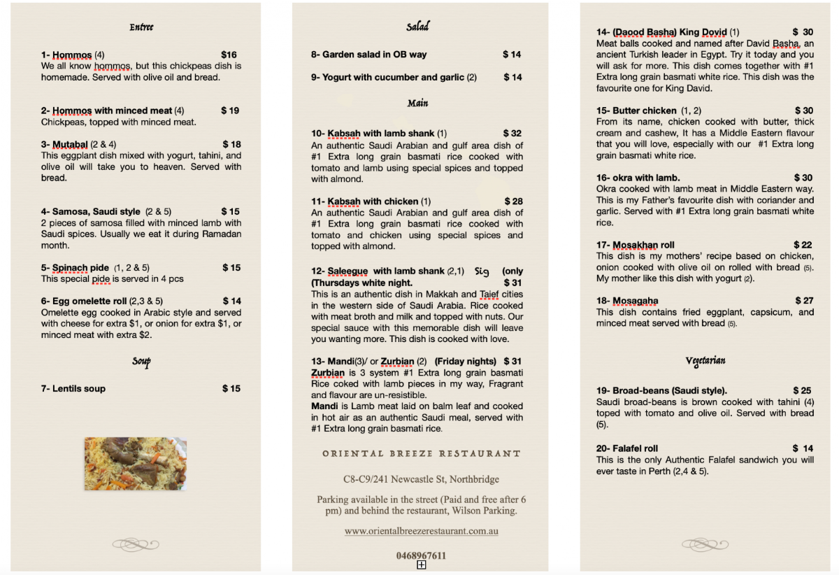 Menu, Oriental Breeze Restaurant (Halal Saudi and Middle Eastern cusine in Perth)