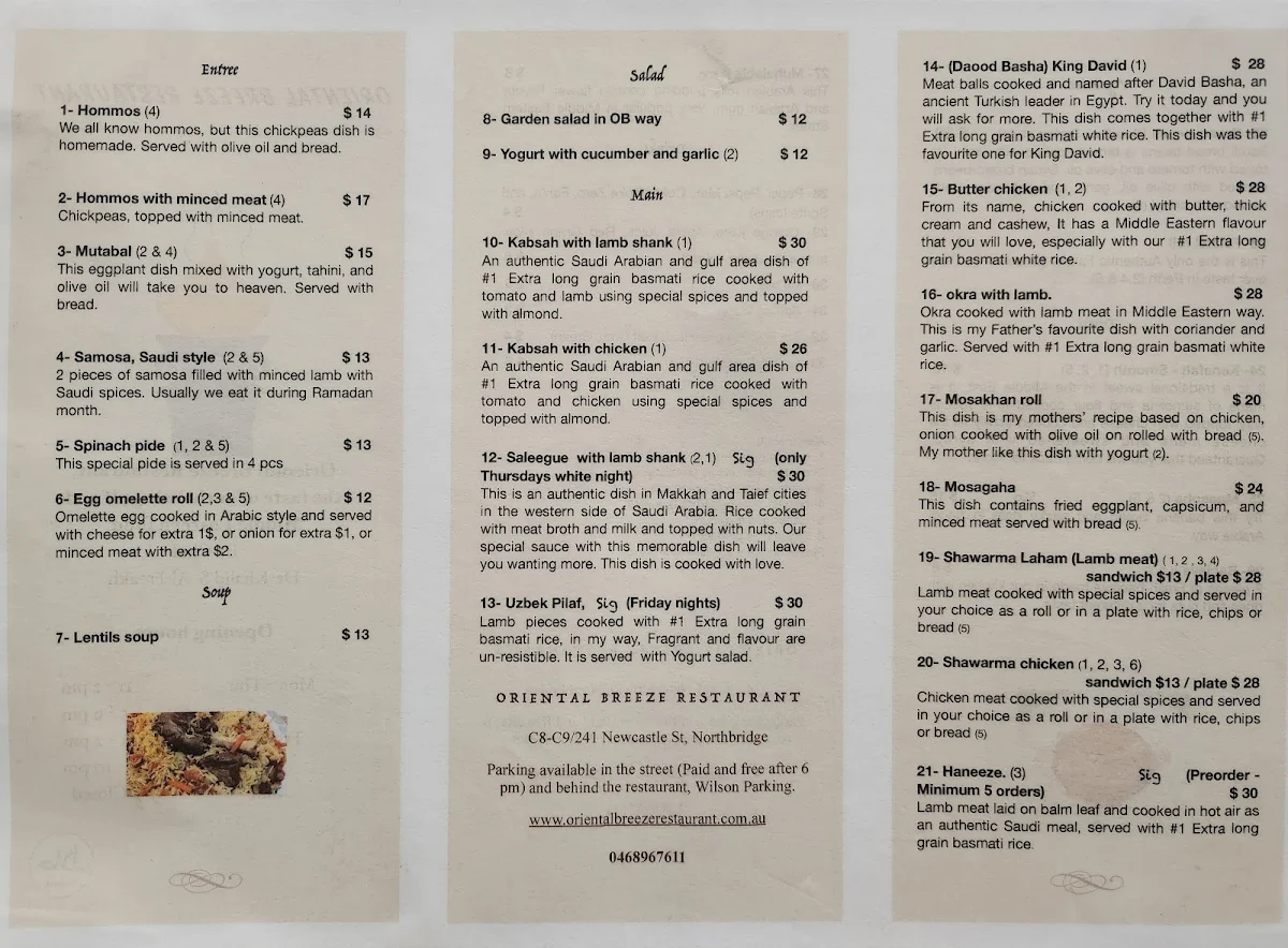 Menu, Oriental Breeze Restaurant (Halal Saudi and Middle Eastern cusine in Perth)