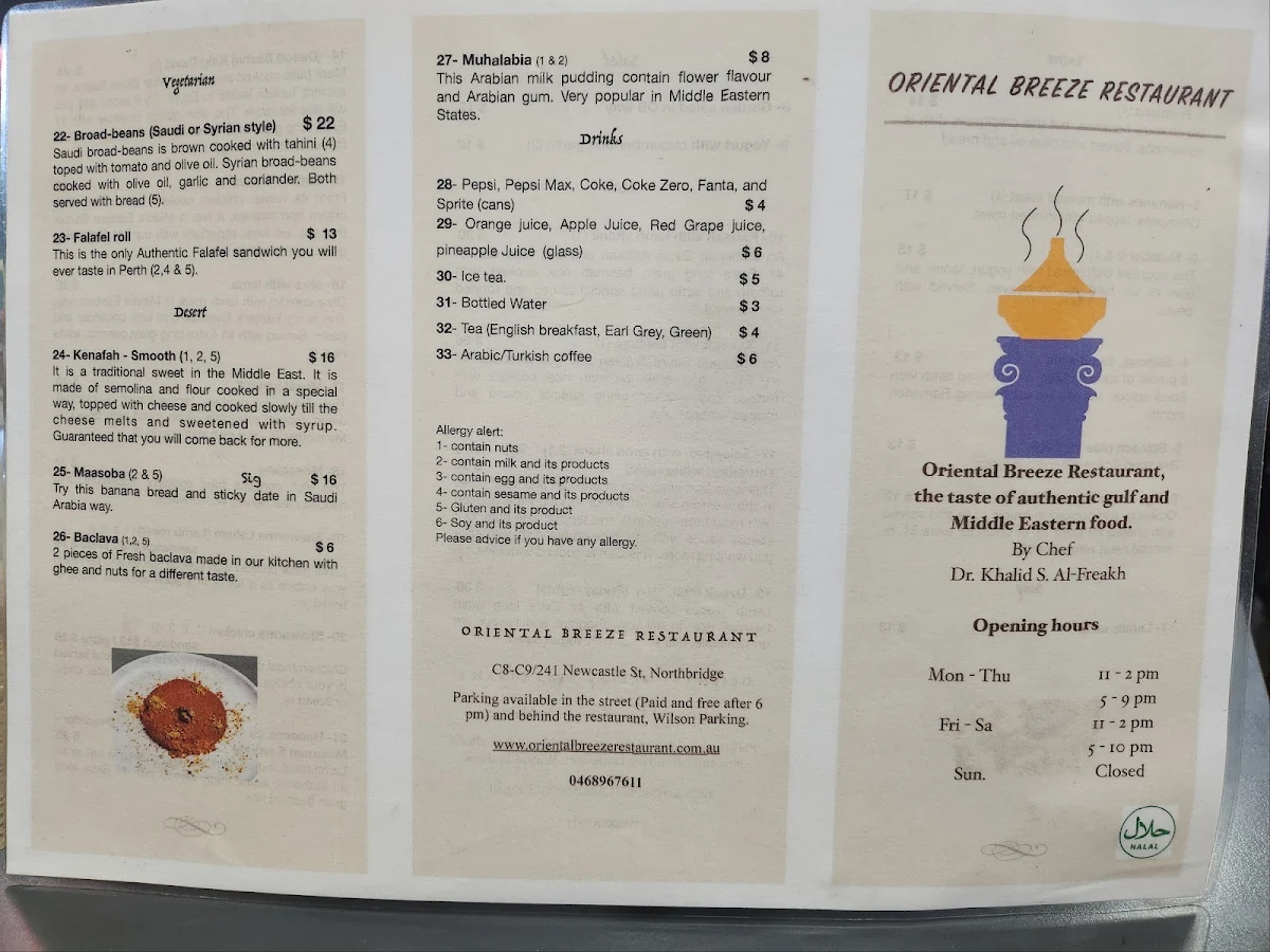 Menu, Oriental Breeze Restaurant (Halal Saudi and Middle Eastern cusine in Perth)