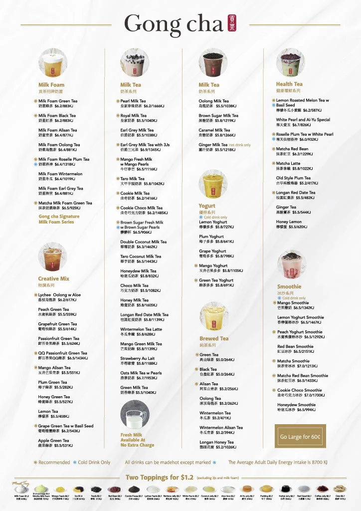 Menu, Gong Cha Hollywood Plaza
