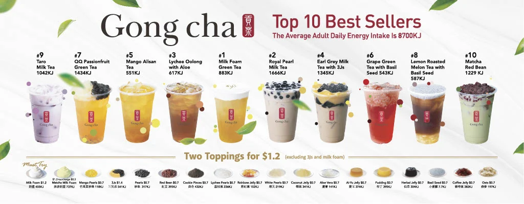 Menu, Gong Cha Hollywood Plaza