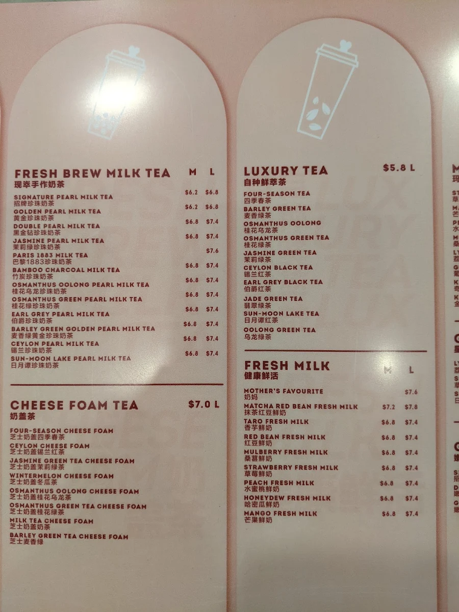 Menu, Gotcha Fresh Tea - Sunshine