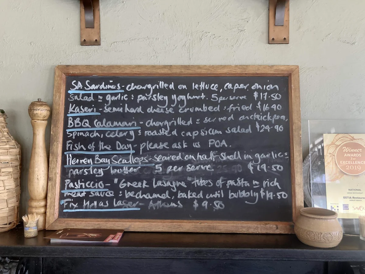 Menu, Stella Restaurant