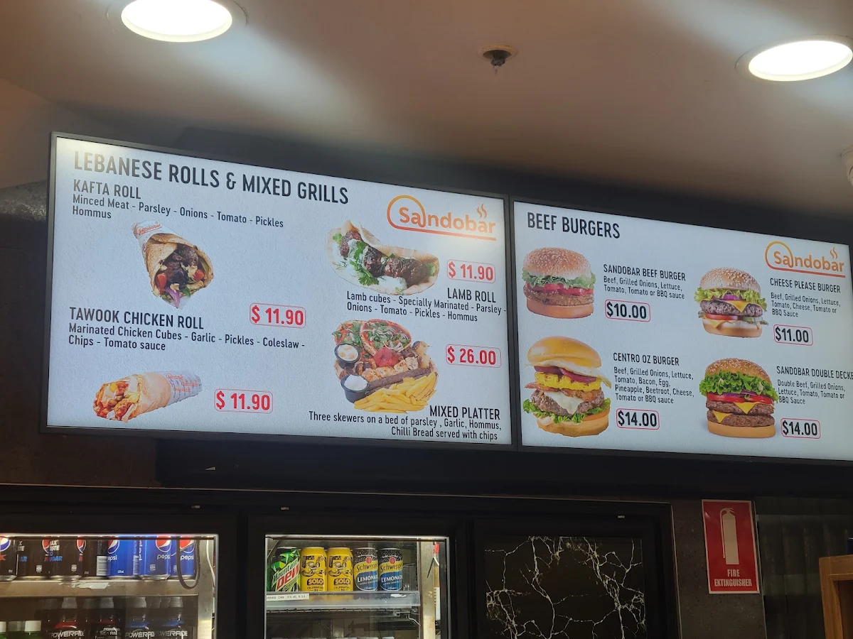 Menu, Sandobar