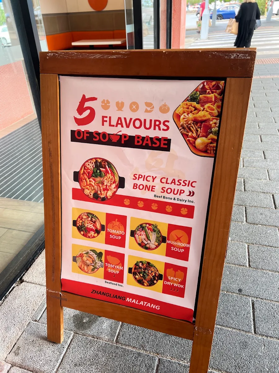 Menu, Zhang Liang Malatang