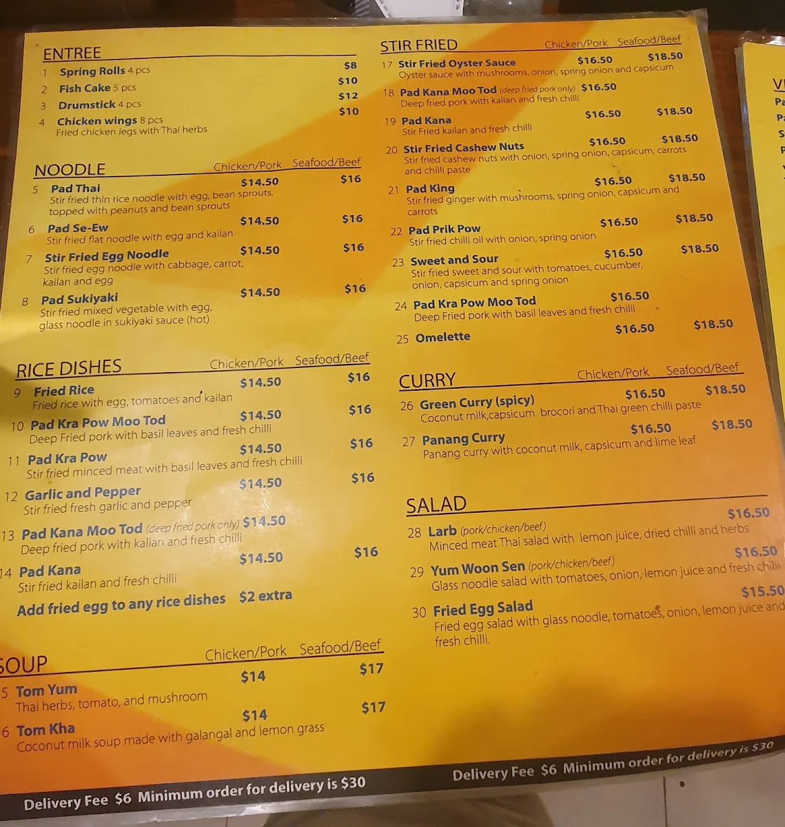 Menu, Natt Thai Alkimos
