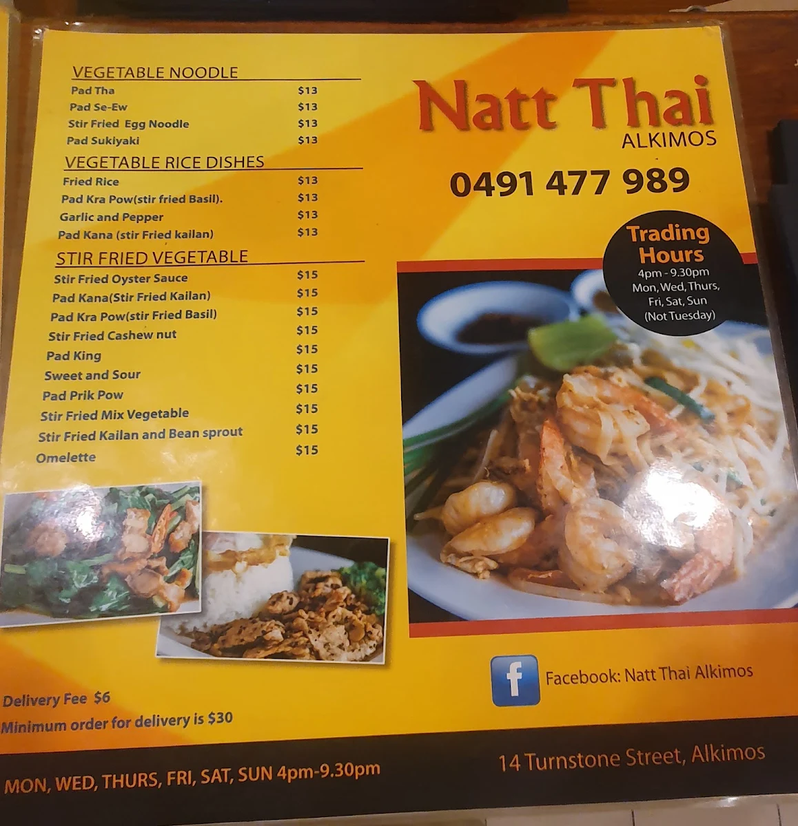 Menu, Natt Thai Alkimos