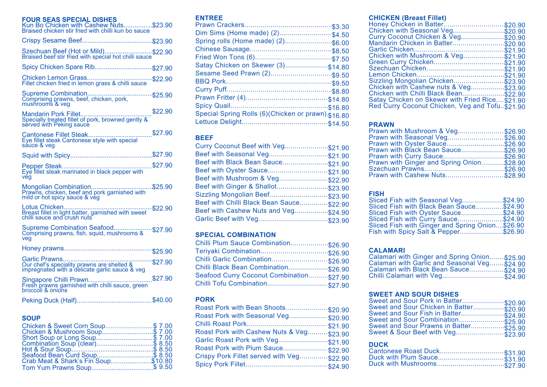 Menu, Four Seas