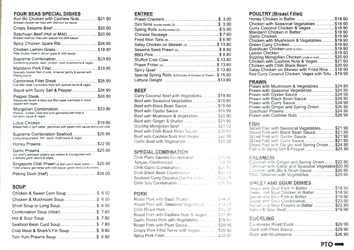 Menu, Four Seas