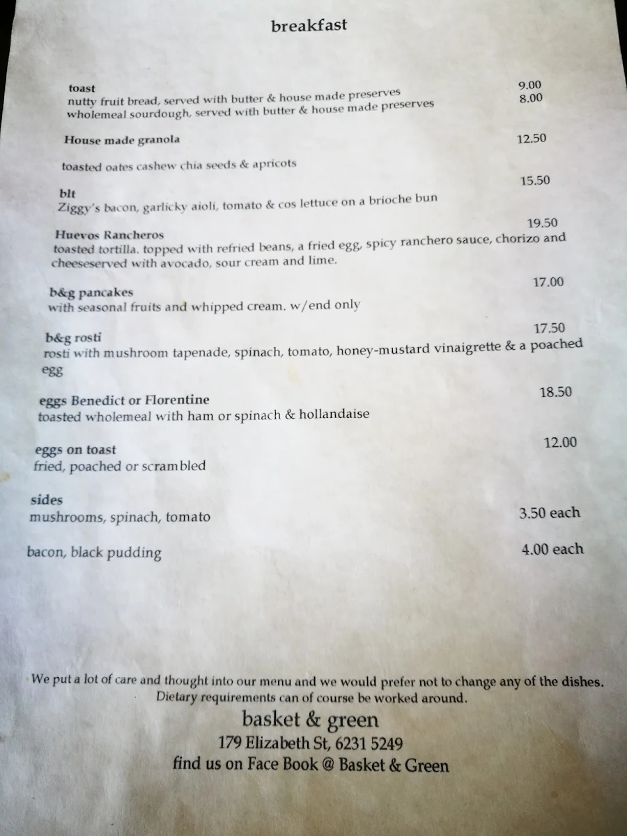 Menu, Basket & Green