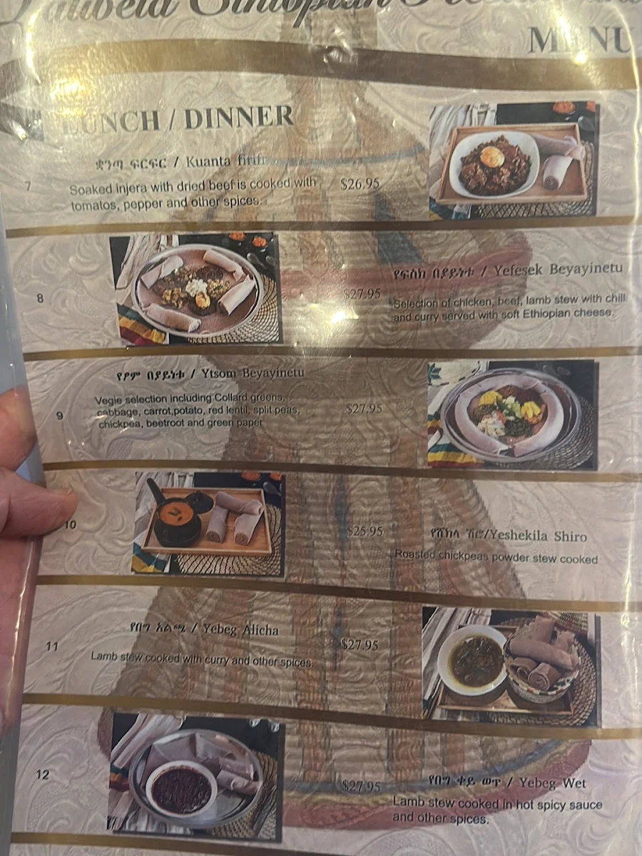 Menu photo 2