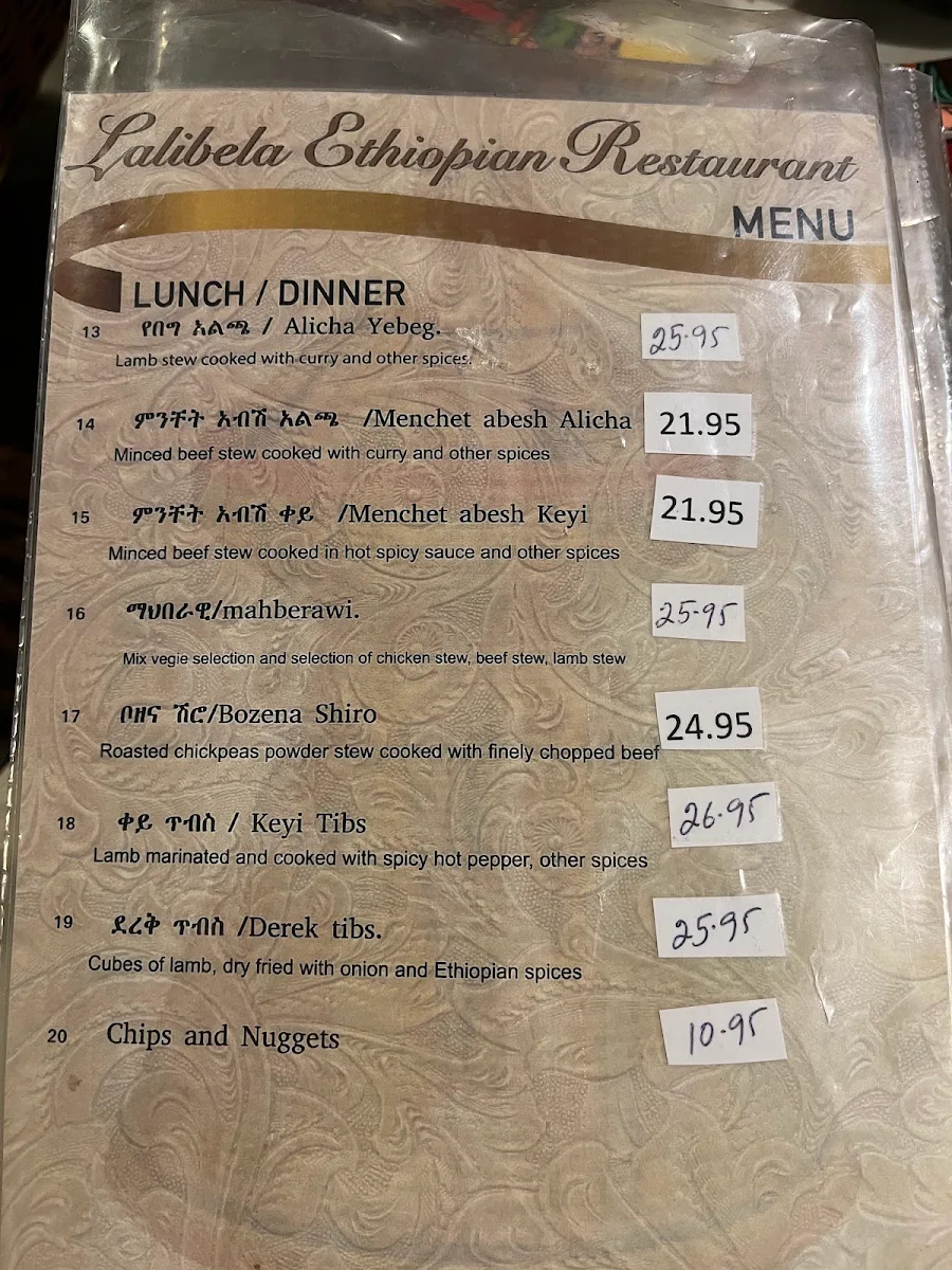 Menu photo 8