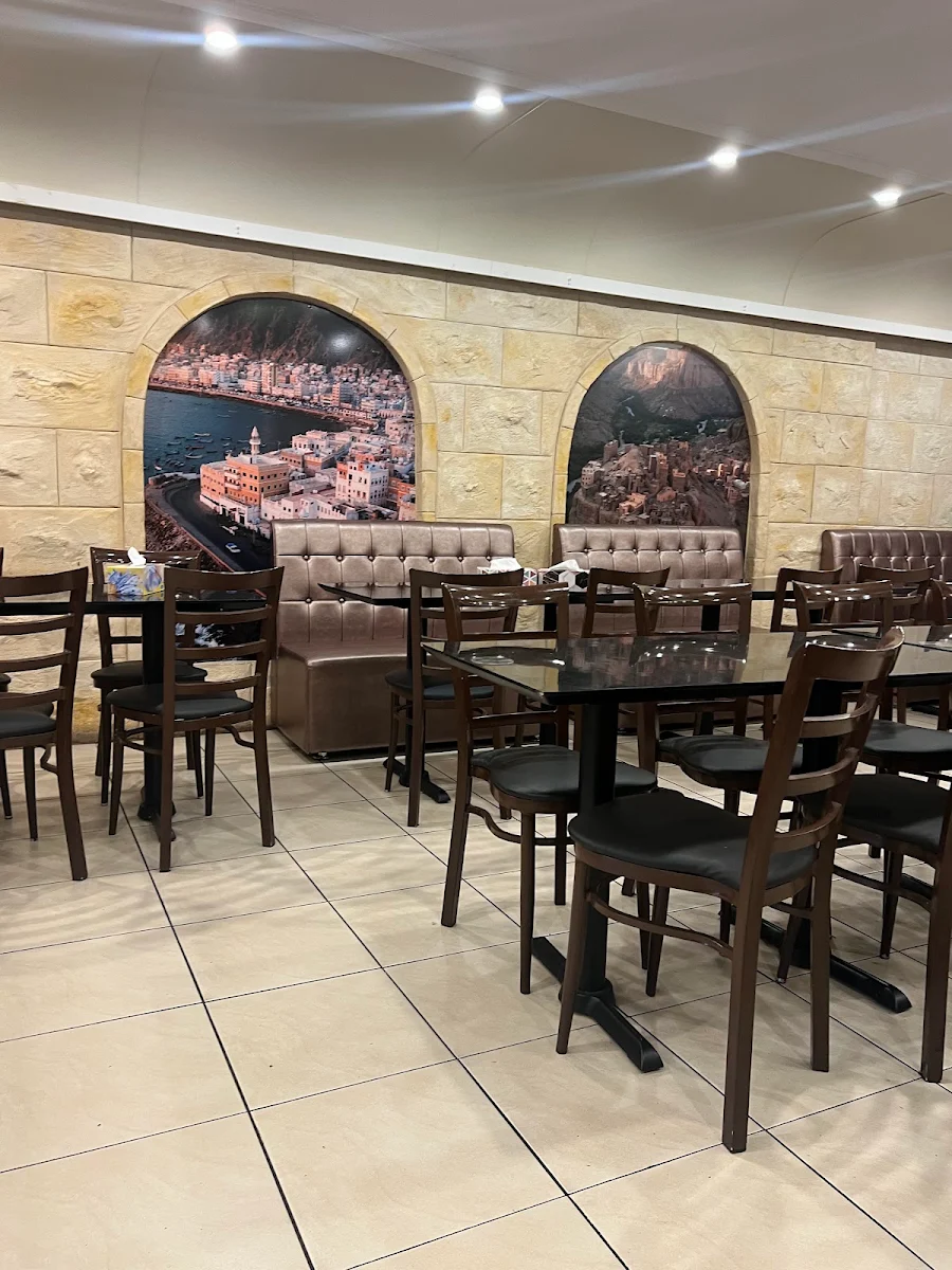 Vibe, Yemen Gate Restaurant مطعم باب اليمن