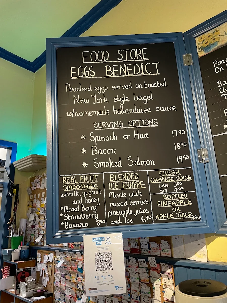 Menu, The Were Street Food Store