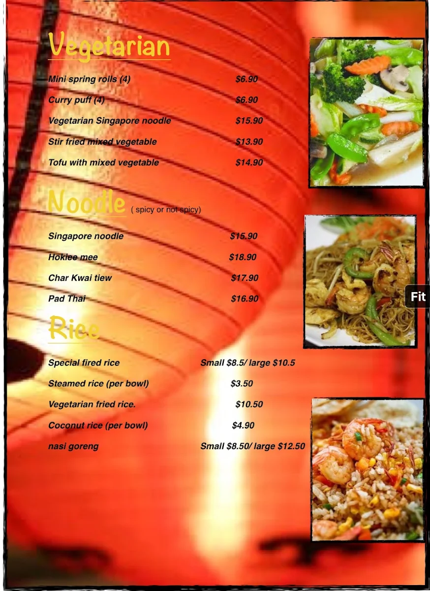 Menu, Ya Hoo Chinese Restaurant