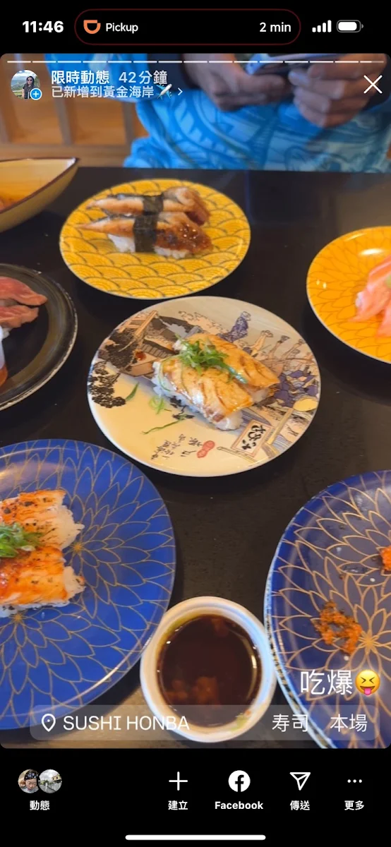Menu, Sushi Honba Burleigh Waters