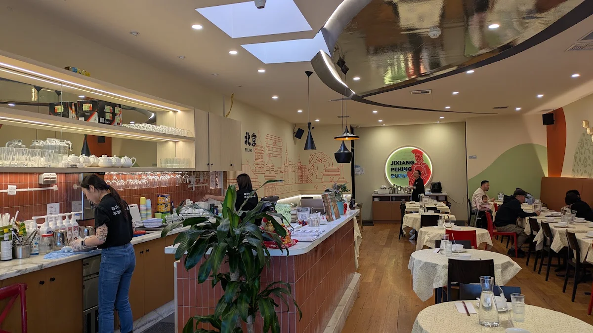 Vibe, 吉祥春饼·烤鸭 JiXiang Peking Duck