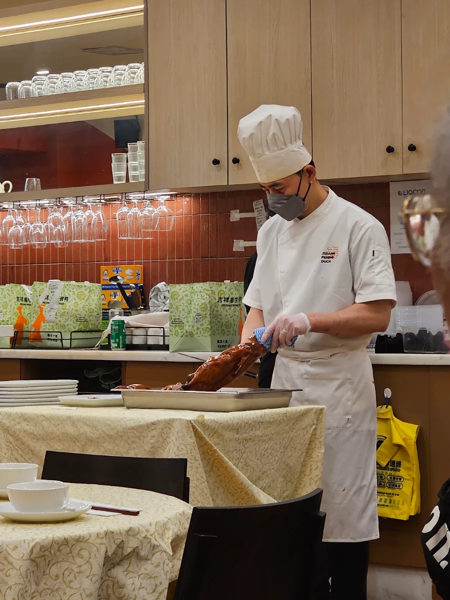 Vibe, 吉祥春饼·烤鸭 JiXiang Peking Duck