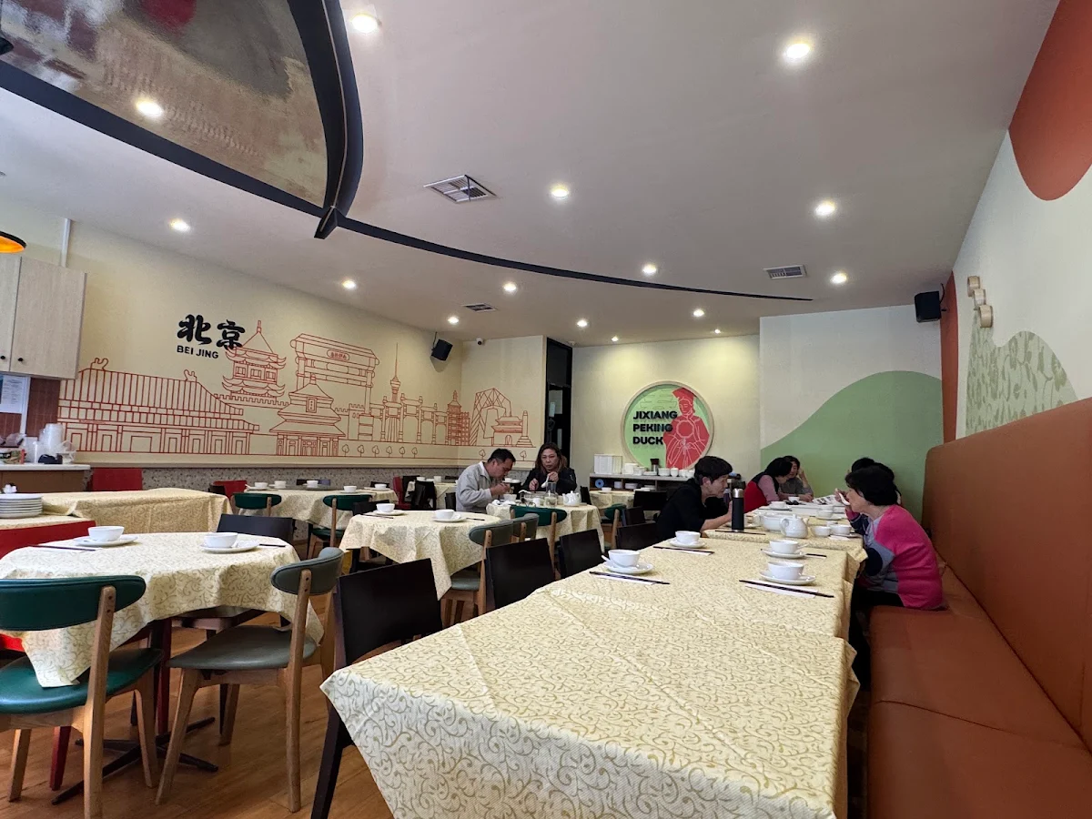 Vibe, 吉祥春饼·烤鸭 JiXiang Peking Duck