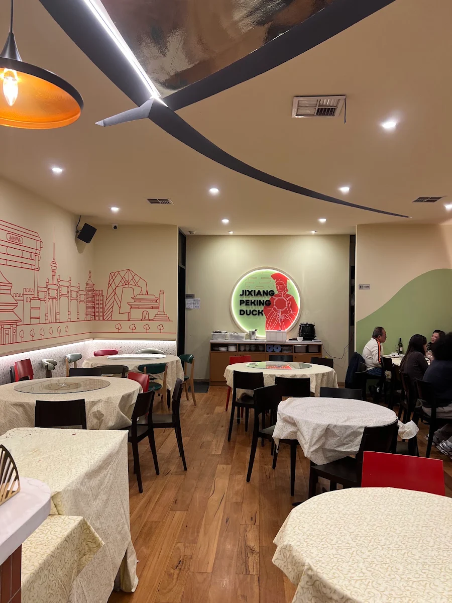 Vibe, 吉祥春饼·烤鸭 JiXiang Peking Duck