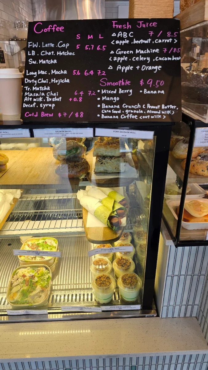 Menu, Cafe Atti