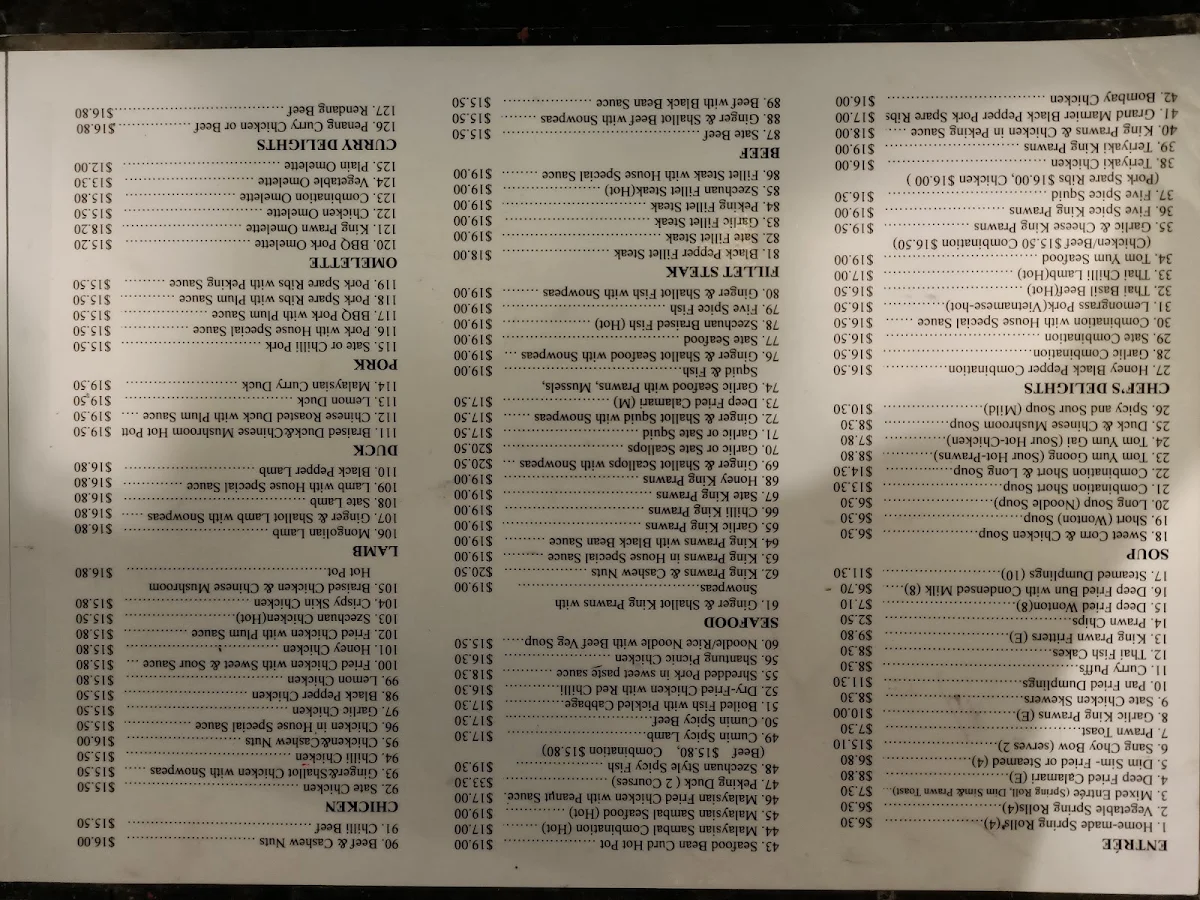 Menu, Asian Delight