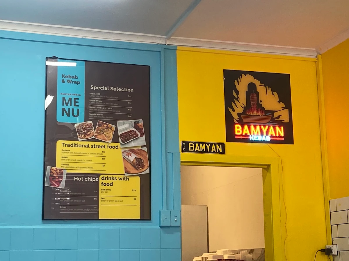 Menu, Bamyan Kebab